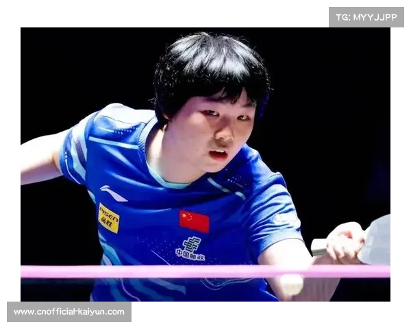 国乒新星蒯曼遭遇冷门失利年轻队员经历挫折积累经验成长 国乒新星蒯曼遭遇冷门失利年轻队员经历挫折积累经验成长