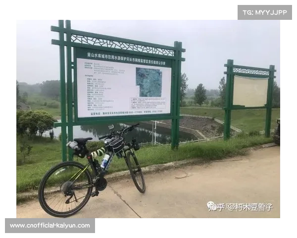 红山村骑行路线优化更新 贵子亭段修整完成 水泥路段提升安全保障 红山村骑行路线优化更新 贵子亭段修整完成 水泥路段提升安全保障