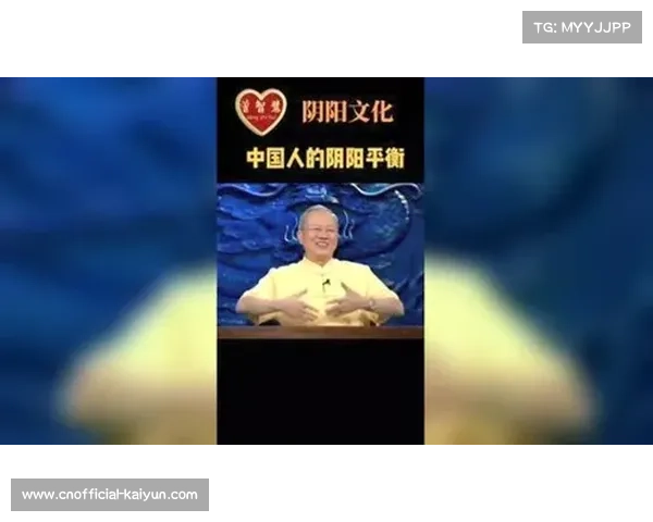 文化冲突与包容性:乒乓球新规如何平衡穆斯林球员头巾设计需求 文化冲突与包容性:乒乓球新规如何平衡穆斯林球员头巾设计需求